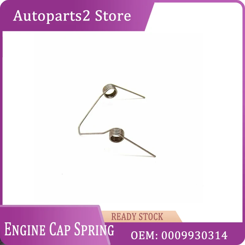 

0009930314 New Headlight Washer Engine Cap Spring Fit for Mercedes Benz W251/W164/W166