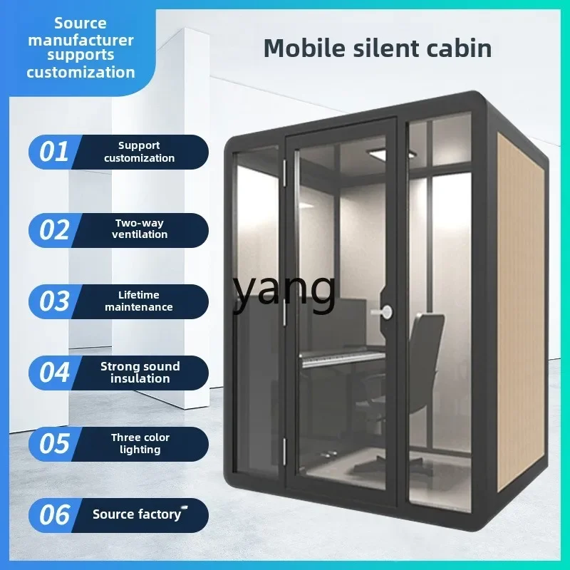 CX home live stream mobile practice room recording studio indoor glass sleep silent cabin