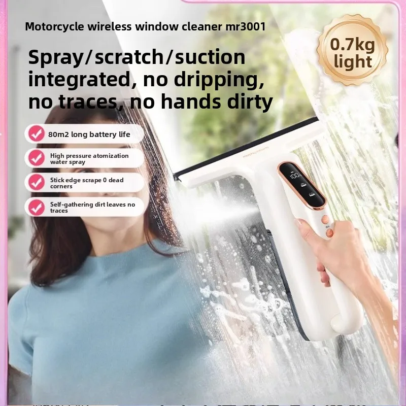 

Smart Electric Window Cleaner Robot Wireless Home Glass Cleaning Machine