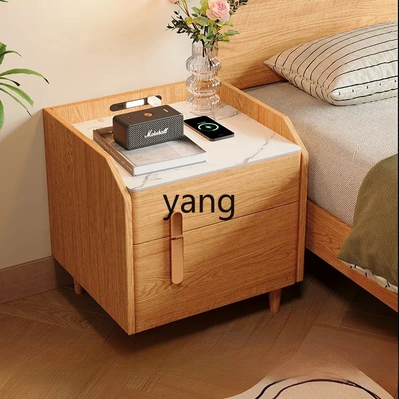 LMM Bedside Table Safe Integrated Solid Wood Household Small Rechargeable Storage Lock Safe