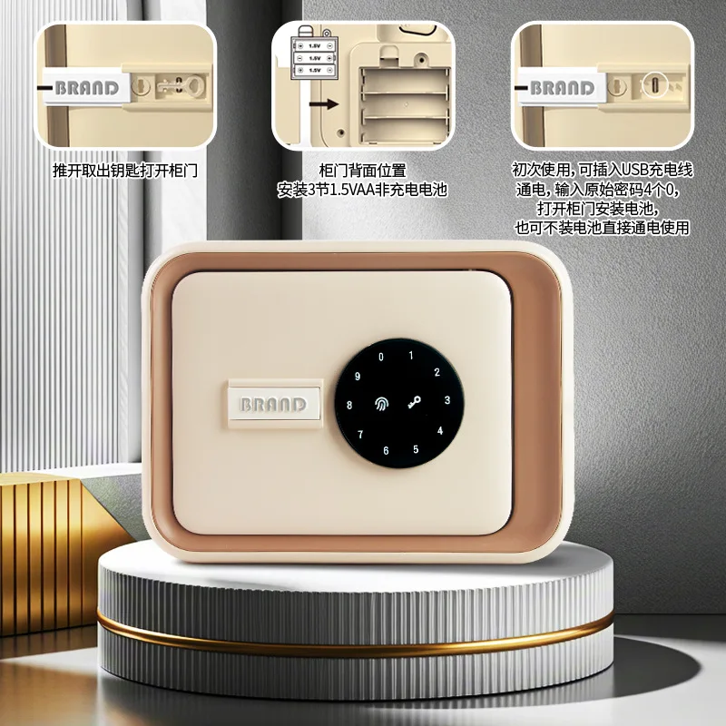 Piggy Bank Advanced Sense Children's Large-capacity Password Box Safe Dual-mode Password Fingerprint Unlocking