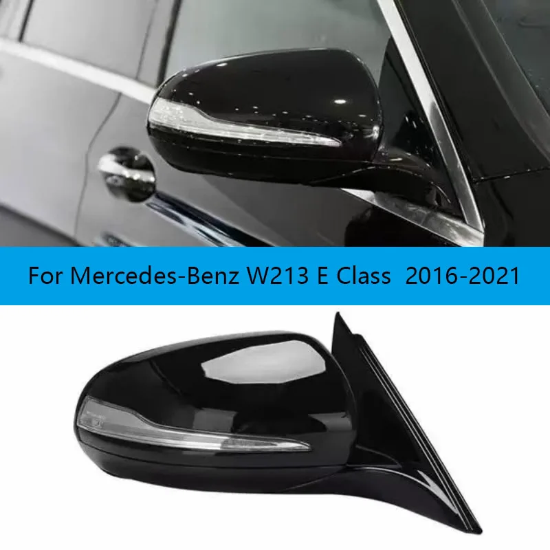 Side Mirror Assembly For Mercedes-Benz W213 E Class  2016-2021 Heated Blind Spot Automatic dimming Antenna Car Accessories