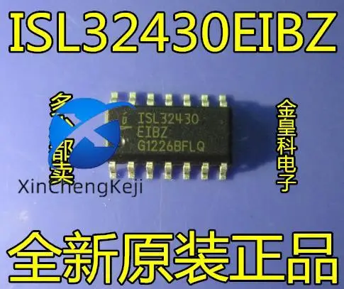 

20pcs original new ISL32430 ISL32430EIBZ-T7A SOP14