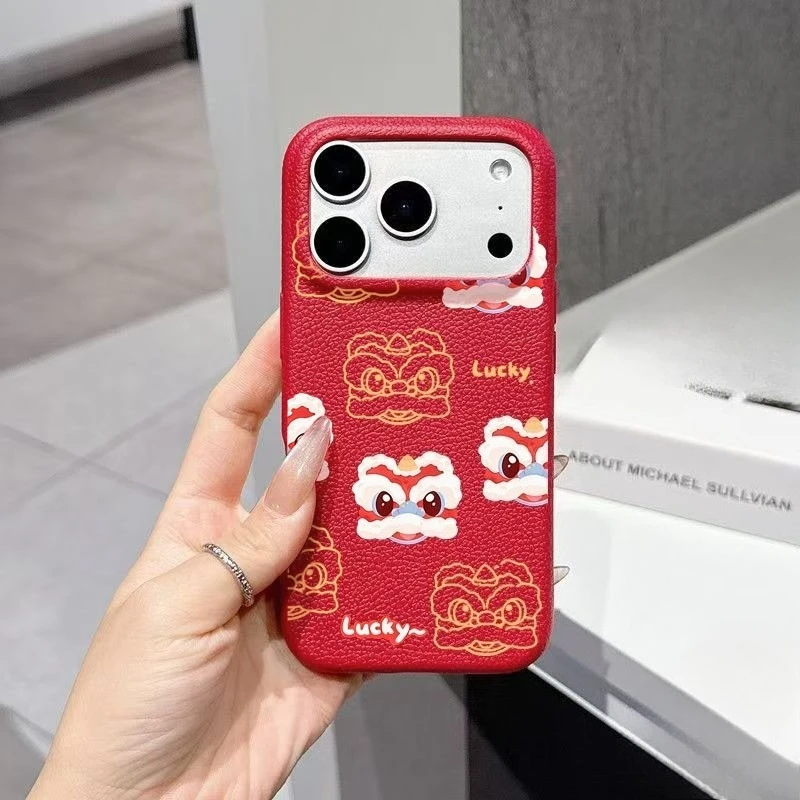

For Vivo S30 X300 X200 Pro Mini FE X100 X100s X90 X90s X80 X70 X60 Phone Case New Year Yellow Waking Lion Dance Cute Cover