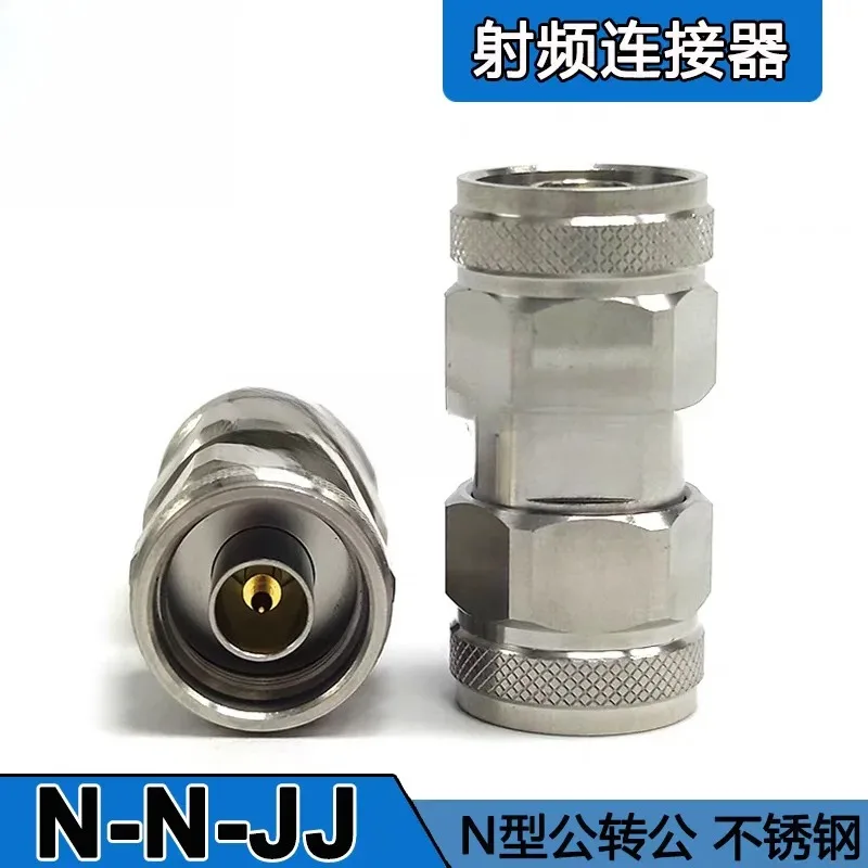 N Type Rotating Connector N-JJG Male N-JKG N-KKG Female Stainless Steel RF Test Adapter