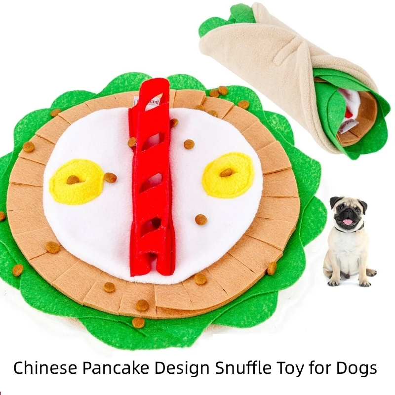 Dog's Chinese Pancake Shape Sniffing Educational Toy, Pet Nose Work Smell Snuffle, Training Feeding, Felt Dog Play Puzzle Toy