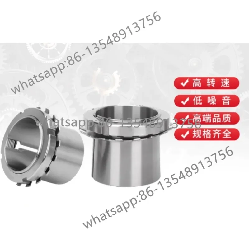 Imported bearing adapter sleeve, lock sleeve H313 H314 H315 H316 H317 H318 H319 factory direct sales
