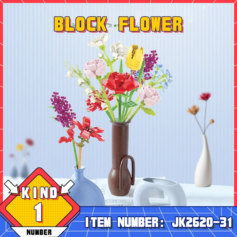 

JK2620/JK2622/JK2631 Трехмерное украшение рабочего стола DIY Строительные блоки Букет/Цветочные блоки Модель Забавные игрушки для девочек детские подарки