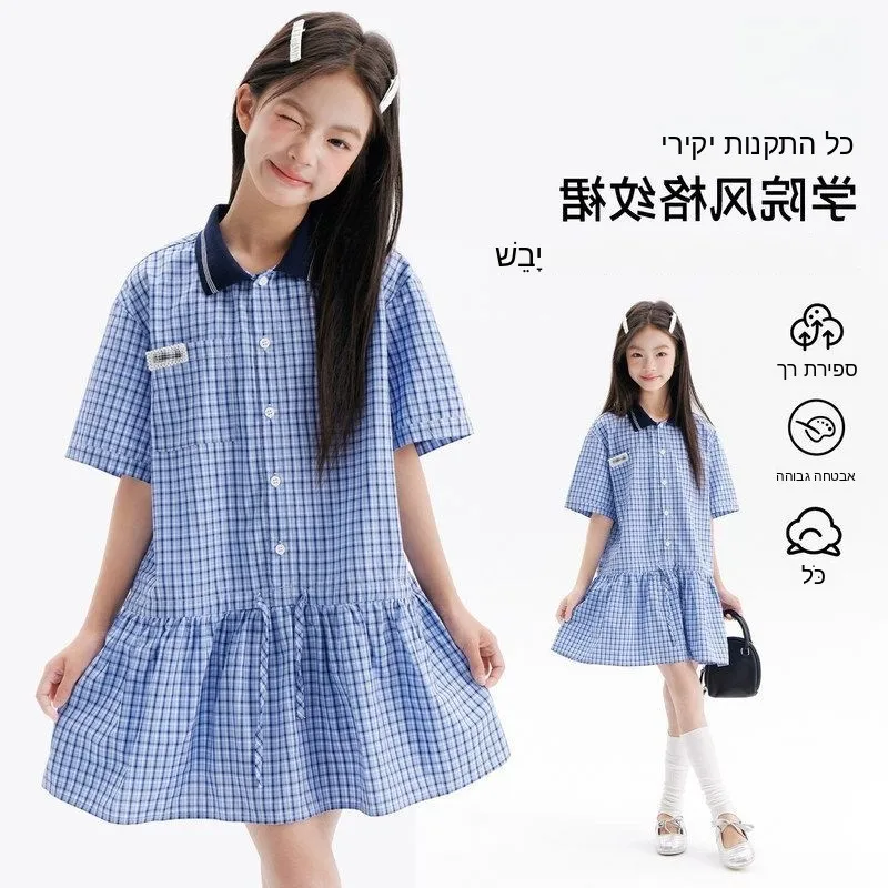 cotton-plaid-short-sleeve-princess-dress-for-girls-summer-new-style-preppy-pattern-children's-clothing-parent-child-matching