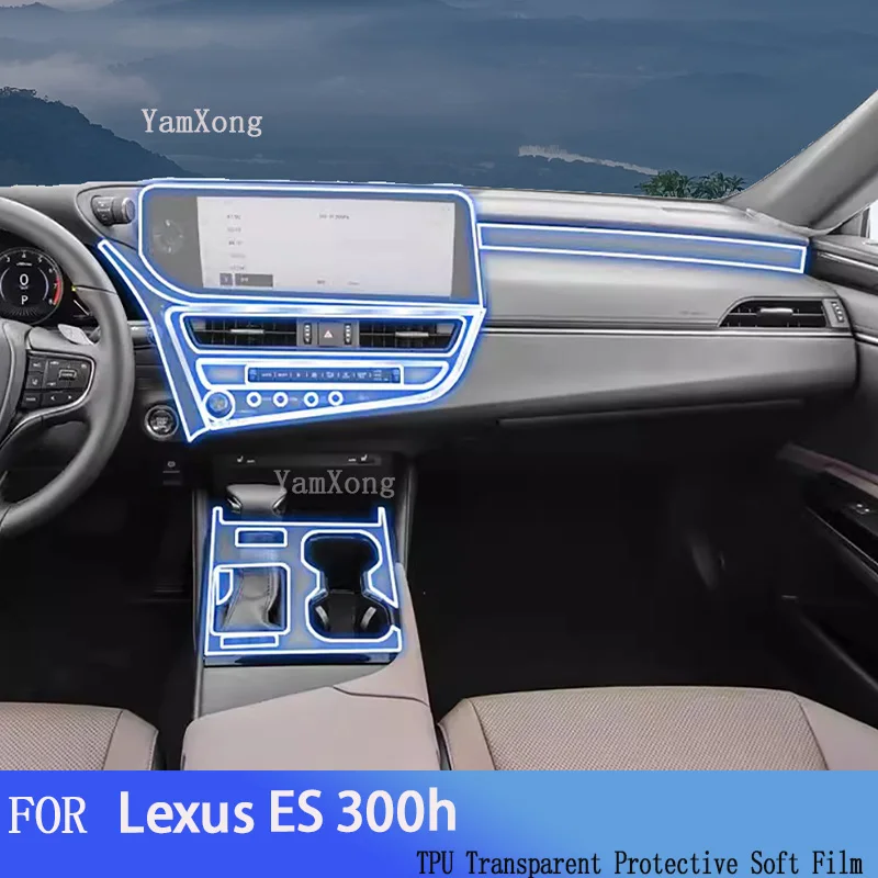 TPU Protective Film For Lexus ES 300h(2023)Car Interior Gear Panel Navigation  Center Console Anti-scratch Sticker