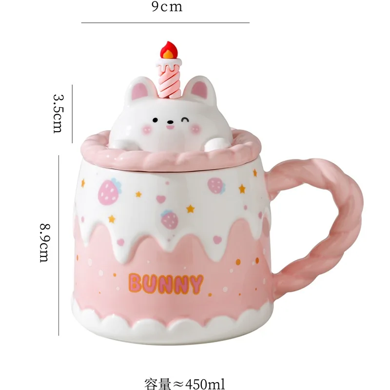 Cute Birthday Cake Shaped Ceramic Mugs Cartoon Animal Coffee Cups with Lids Office Afternoon Tea Cup Children's Birthday Gifts