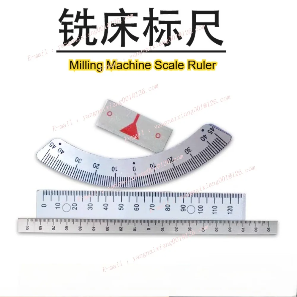 B159 C3 C15 Масштабная линейка Фрезерная головка до после того, как встряхивающая головка, дуговой угол, алюминиевая линейка, детали фрезерного станка