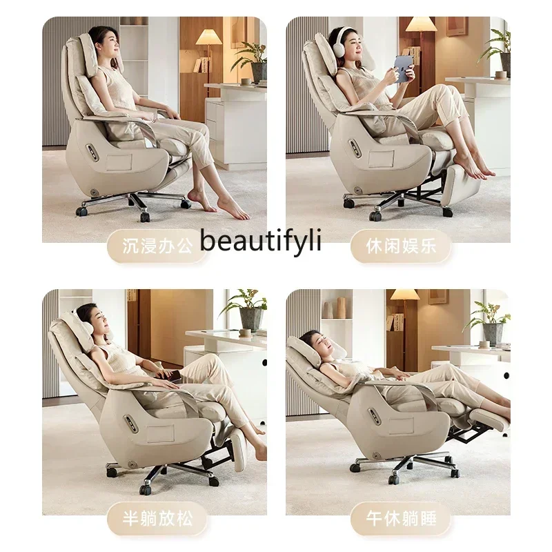 Reclining electric boss chair comfortable cowhide office computer seat comfortable sedentary