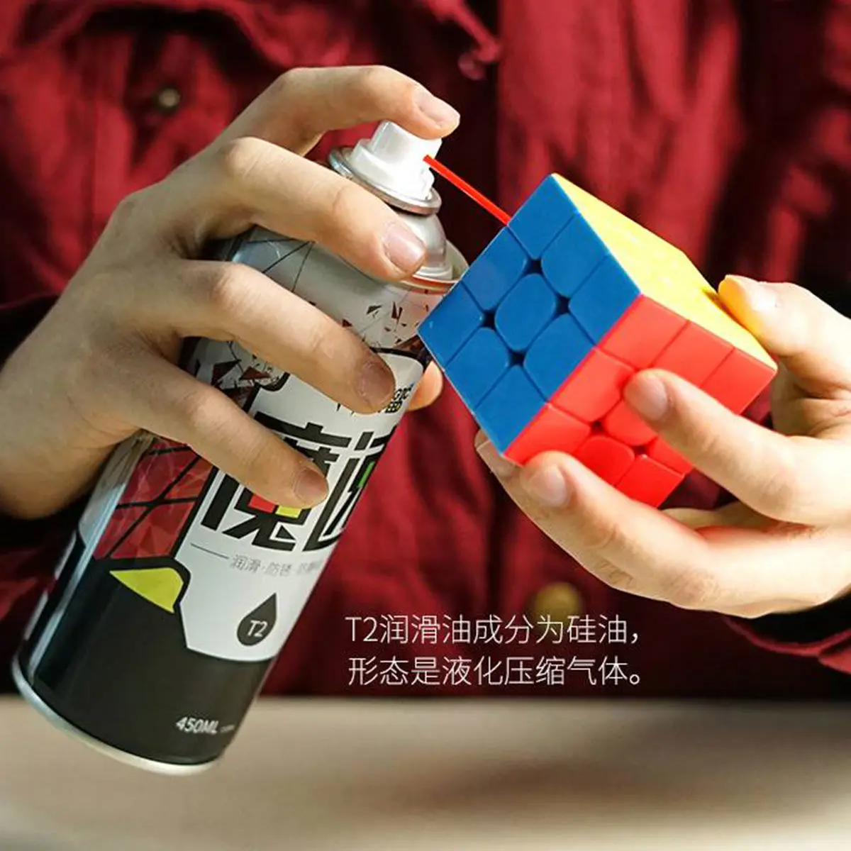 Magic Cube Lube GAN Curing Oil MoYu Oil QiYi Xmd Cube Lube Oil 10ml 5ml  Qiyi Lube  Magic for Kids  Tornado Funny Toys