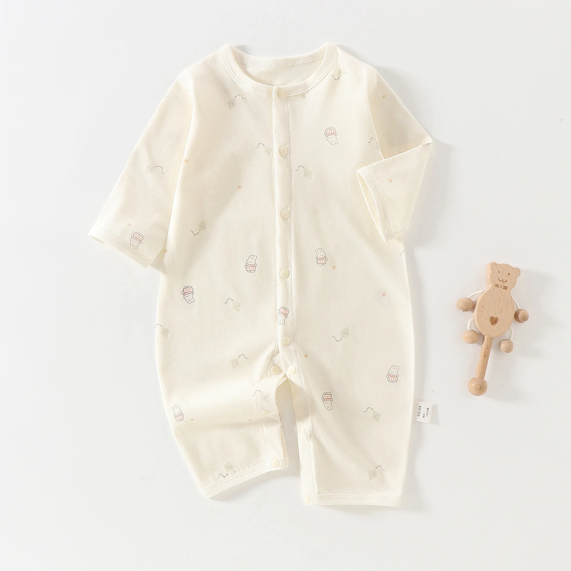 Thumbnail 4 - #34 Best Baby Sleepwear to Buy In 2026
