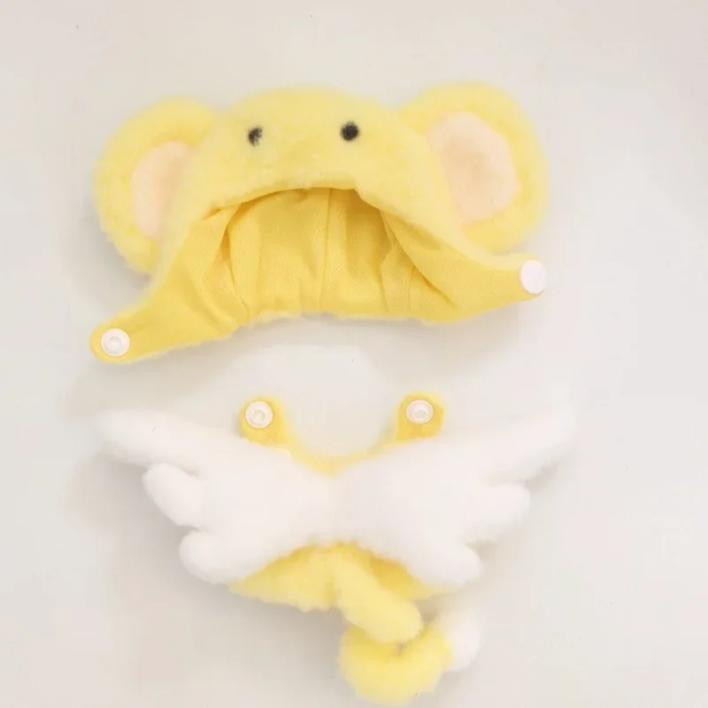 15 ซม./17 ซม.Labubu I II ตุ๊กตาเสื้อผ้าน่ารักชุดอุปกรณ์เสริมเสื้อผ้าตุ๊กตาเสื้อผ้าตุ๊กตา DIY ของขวัญ