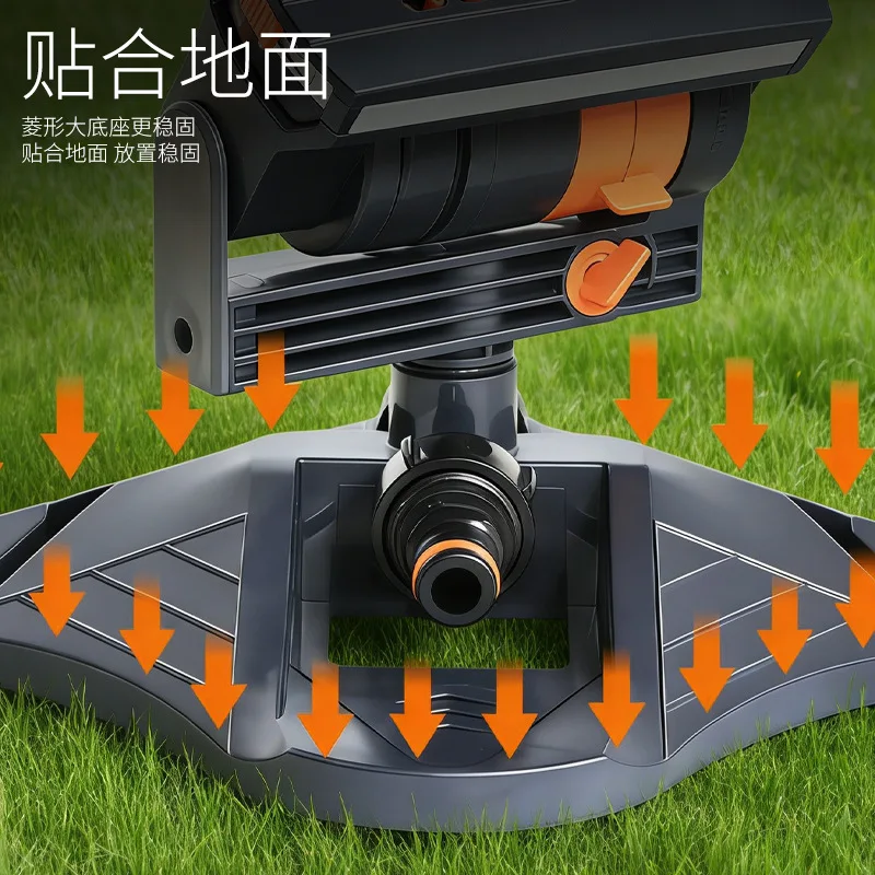 Automatic swing sprinkler, flower watering sub-automatic forest sprinkler head