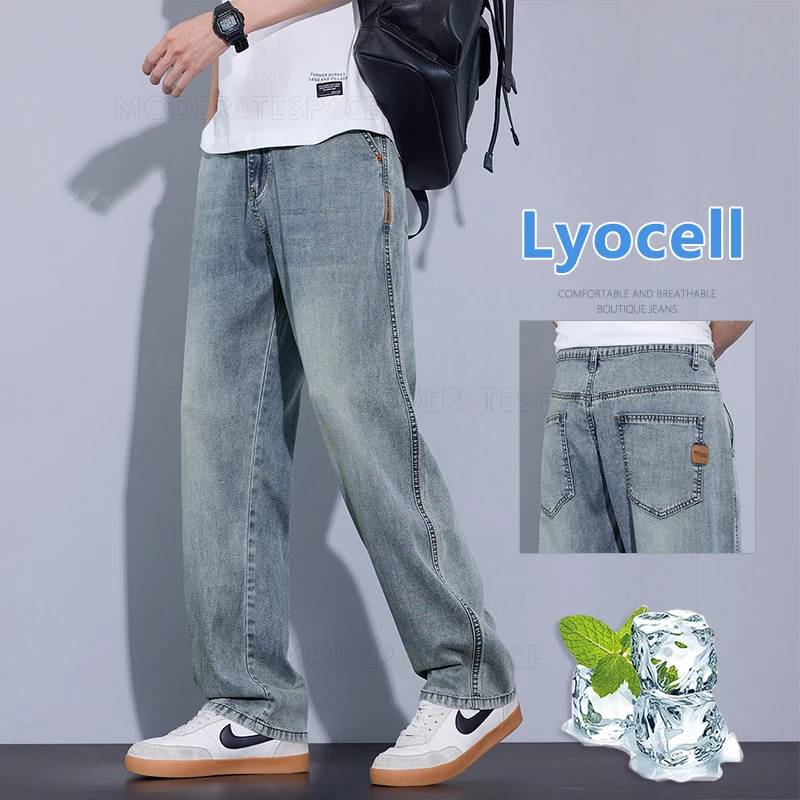 Summer Thin Men's Lyocell Jeans Breathable Soft Drape Denim Pants Straight Leg Fashion Korean Style Business Casual Trousers