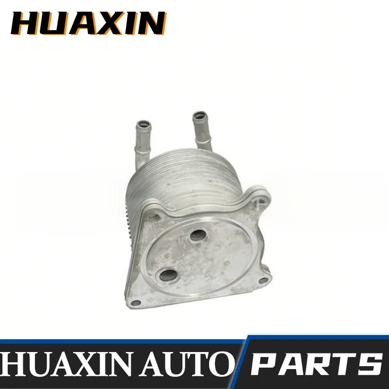 

2920A097 Engine Oil Cooler for Mitsubish Pajero Montero Lancer Outlanderi Saloon 2003