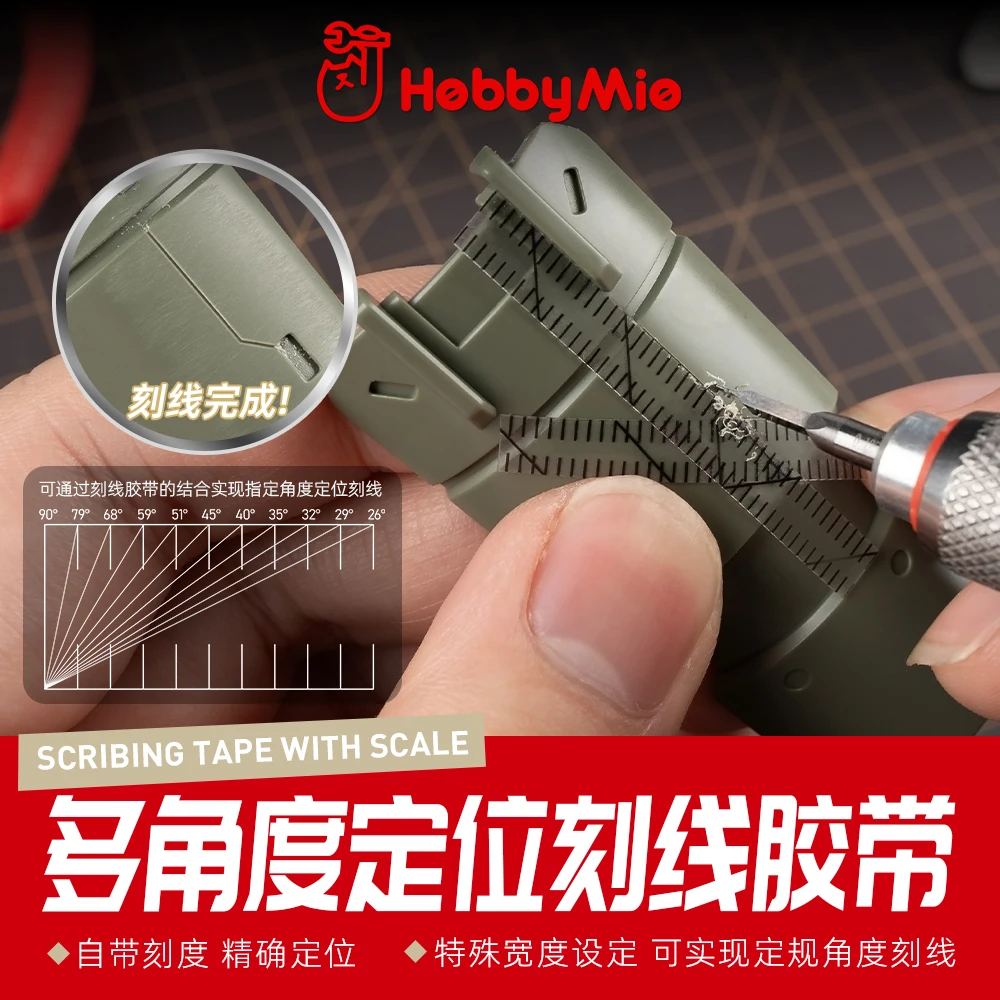 

Tape Multi-angle Positioning Lines Assistance Hard Edge Graduated With Angle Model Tool Hobby