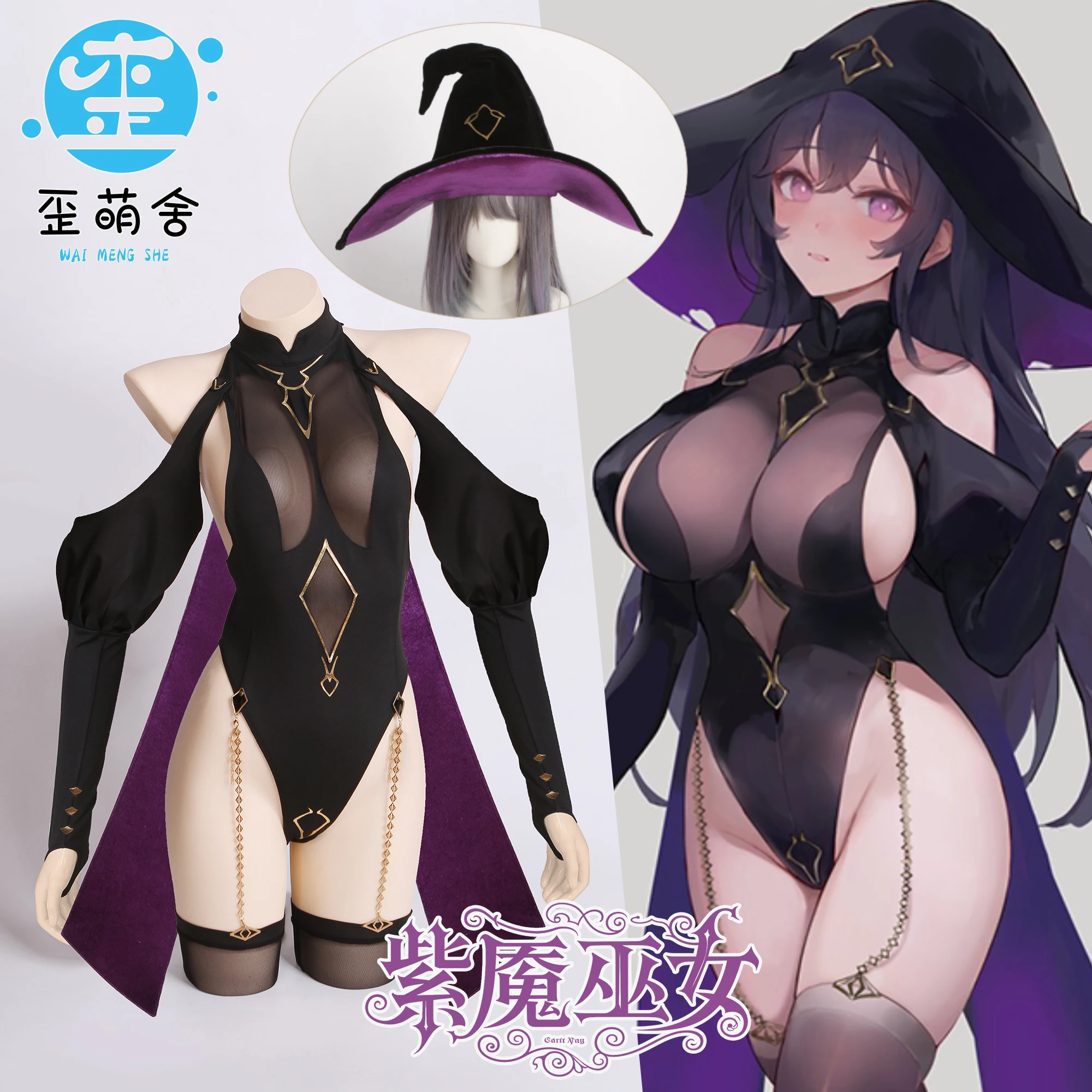 

Chowbie Design Black Witch Cosplay Costume Succubus Queen Cosplay Women Dark Nun Uniform Dress Halloween Costumes for Women