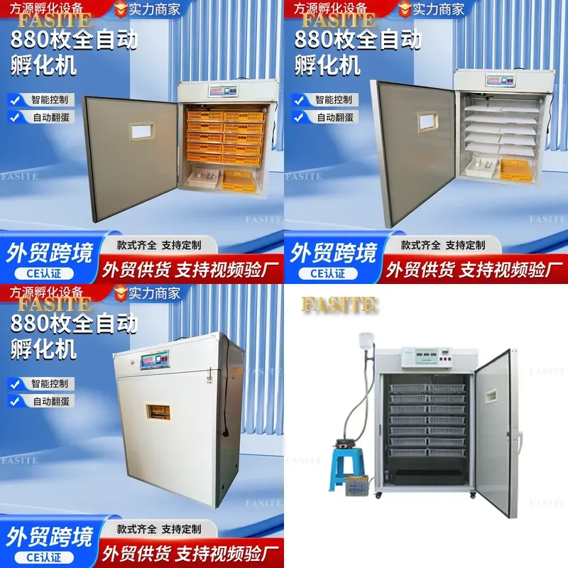 For Large Automatic Egg Incubator Household Poultry Hatching Machine High Capacity Smart Temperature Control Farm Use
