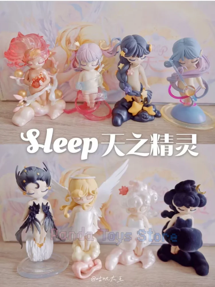 New Sky Elf Series Blind Box Figure Sleep Cute Model Doll Surprise Bag Kawaii Ornament Mystery Box Girl Children Birthday Gift