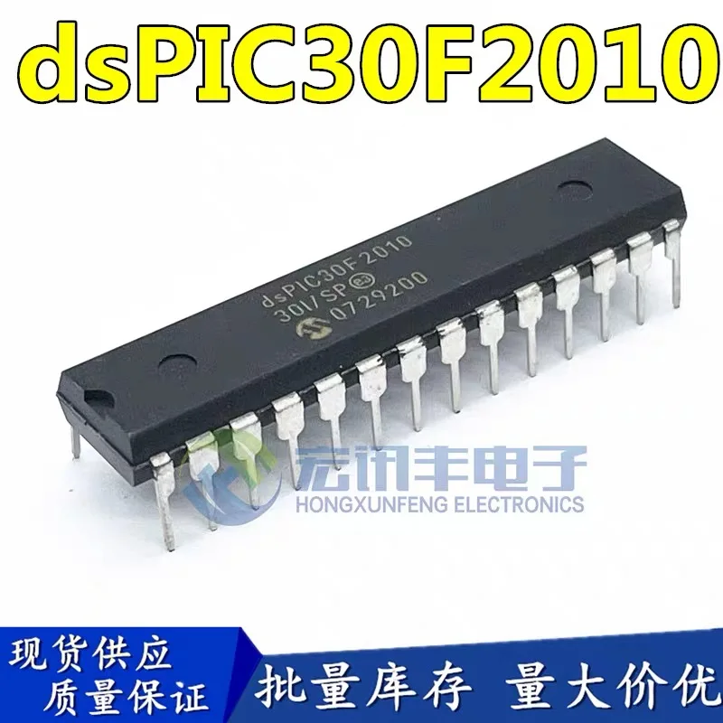 10~20pcs/lot  DSPIC30F2010-30I/SP  DSPIC30F2010 DIP-28  100% NEW  original free shipping