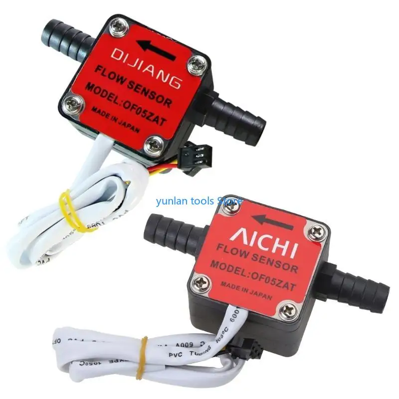 50lb Professional Water Hall เอฟเฟกต์เอฟเฟก