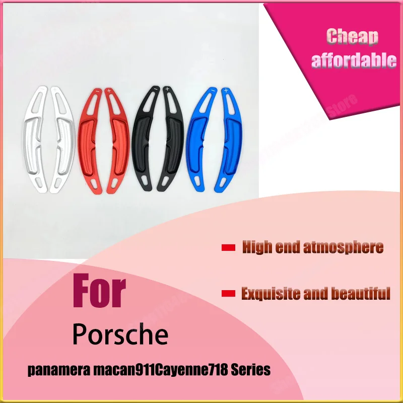 

Suitable for Porsche Shift Paddles Panamera New Energy Macan911Cayenne718 Shift Paddlesvcar Accessories Interior
