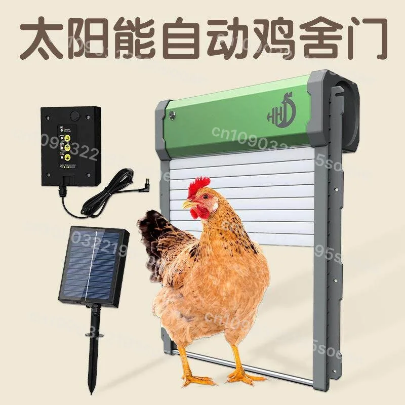Fully Automatic Intelligent Chicken Coop Roller Door Support Light Sensor Remote Manual Timing Control Poultry Breeding