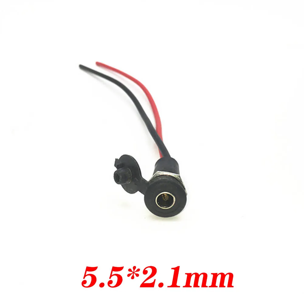 5.5*2.5/5.5*2.1mm Electric Lithium Battery Bicycle Connection Charging Port DC Power Supply Female Head With Cable Wired Socket