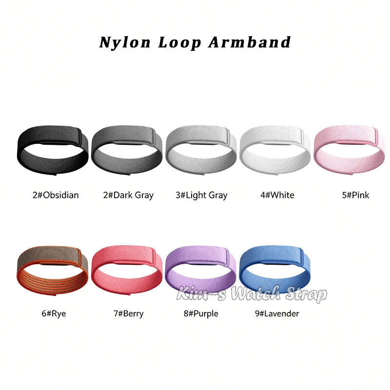 The New Woven Nylon Bicep Arm Band Replacement Strap For Google Fitbit Air Sport Fitness Tracker Adjustable Armband Accessories