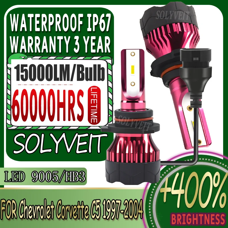 

Quick Installation Clear Night Visibility Headlight High Beam For Chevrolet Corvette C5 1997 1998 1999 2000 2001 2002 2003 2004