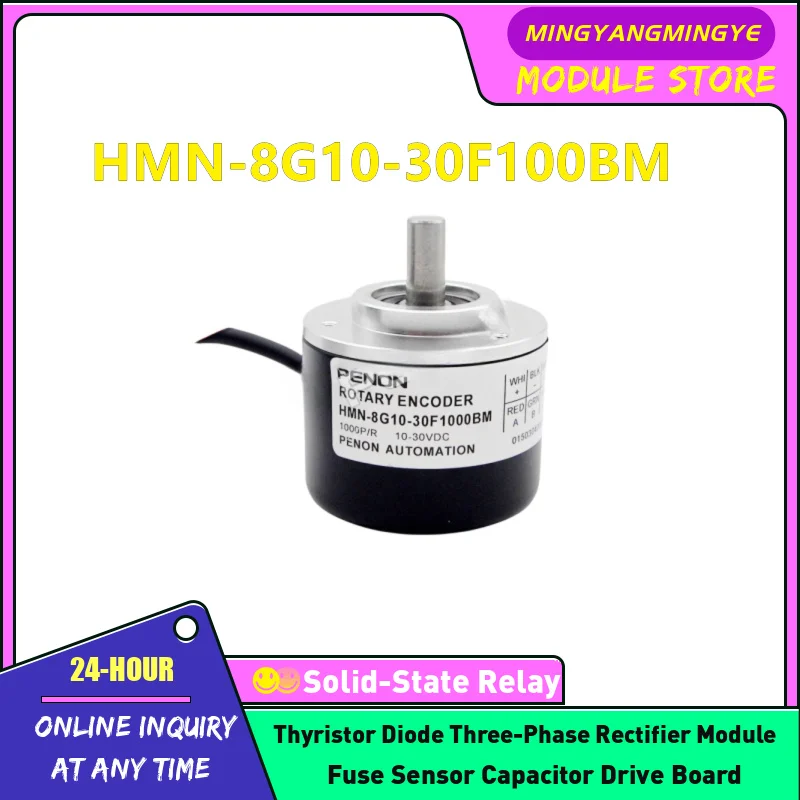 

HMN-8G10-30F100BM HMN-8G10-30F200BM HMN-8G10-30F256BM HMN-8G10-30F300BM HMN-8G10-30F360BM HMN-8G10-30F500BM HMN-8G10-30F600BM