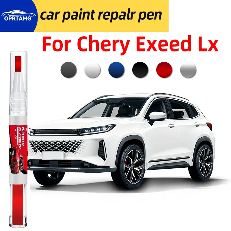 Car paint touch up pen  For Chery Exeed LX car paint scratch repair body repair Accessories painting tools  automobiles gadgets