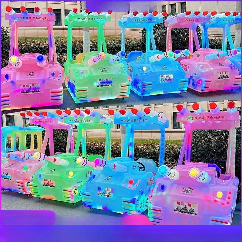 Square Four-person Parent-child Amusement Car Double Shed Luminous Electric Toy Car Square Toy Amusement Car
