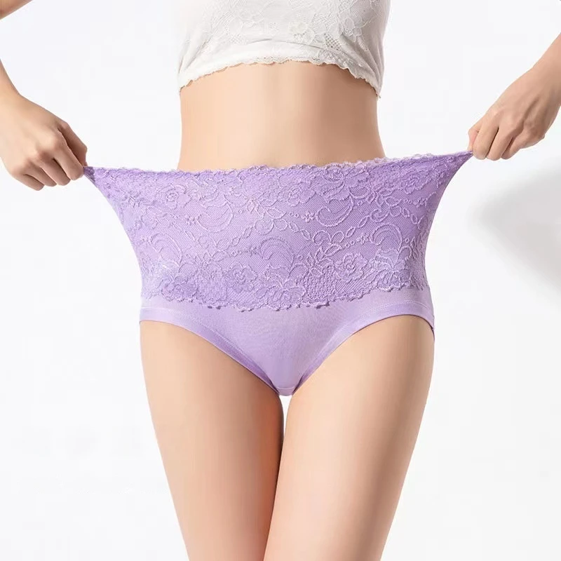 1-4PC Lace Solid Color Oversized Comfortable Maternity Underwear Soft Comfortable Breathable High Waisted Women\'s Triangle Pants