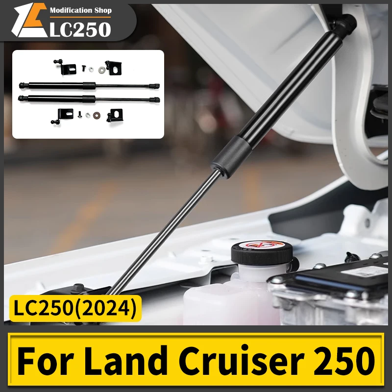 For 2024 Toyota Land Cruiser 250 1958 Prado LC250 First Edition Bonnet Hydraulic Rod FJ250 Hood Support Rod Upgraded Accessories