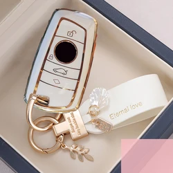 TPU Car Remote Key Case Cover For BMW 1 2 3 4 5 6 7 Series X1 X3 X4 X5 X6 F36 F25 F26 F30 F34 F10 F07 F20 Z10 G30 F15 F16