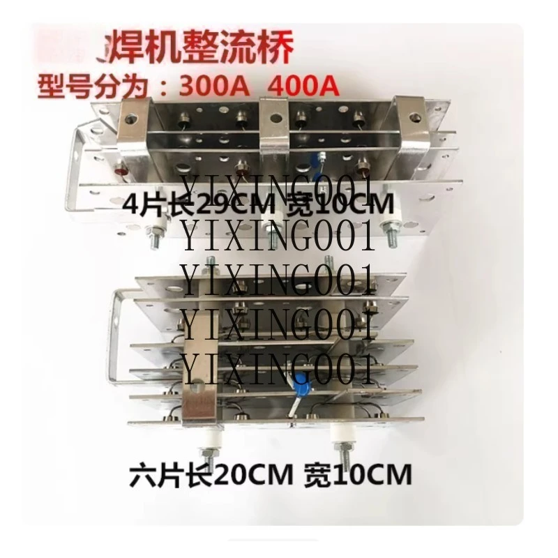 

Сварочный аппарат для углекислого газа в защитном газе Сварщик CO2 с трехфазным выпрямительным мостом