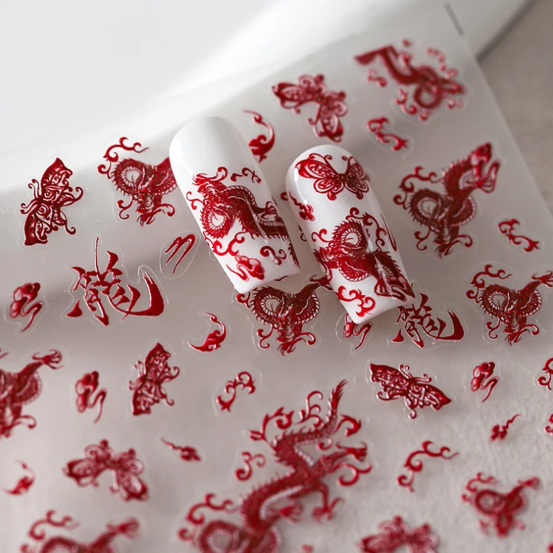 Chinese Style Red Dragon Butterfly Auspicious Clouds Embossed Reliefs Self Adhesive Nail Art Sticker Traditional Manicure Decals