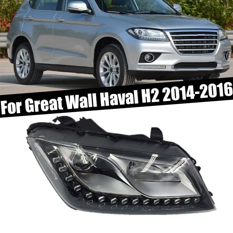 

Автомобильные аксессуары для Great Wall Haval H2 2014 2015 2016, передний бампер, головной светильник, сигнальная лампа дальнего света, фара в сборе