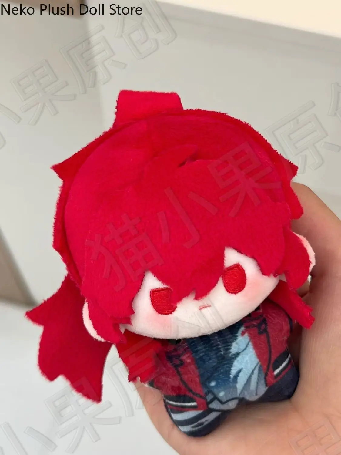 

Genshin Impact Kagura Kamui Game Anime Doll Plush Doll Starfish Body Pendant Cosplay Anime Keychain Toy 10cm