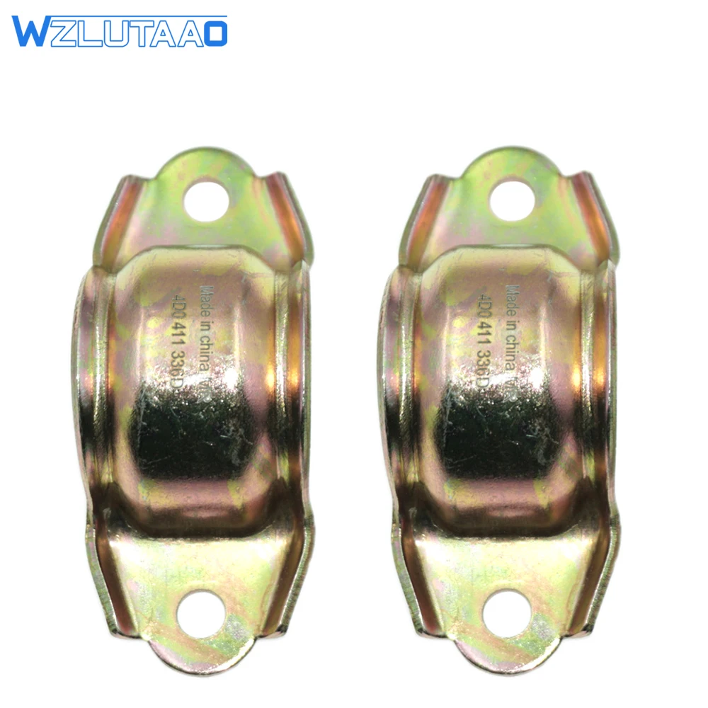 4D0411336D 4D0411336G 4D0411336C Stabilizer Bar Open Rubber Metal Clamp Ring For Audi A4 A5 A6 A7 A8 Skoda Superb VW Passat