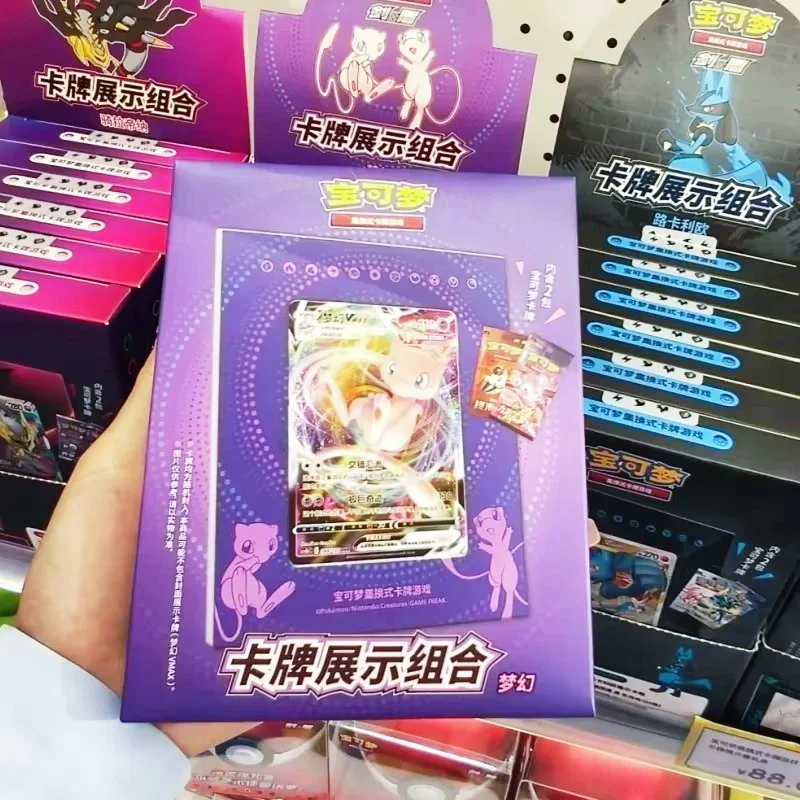 en-stock-version-chinoise-originale-pokes-jeu-de-cartes-a-collectionner-ptcg-eevee-show-cadres-photo-boite-cadeau-decoration-de-bureau-cadeau-d'anniversaire