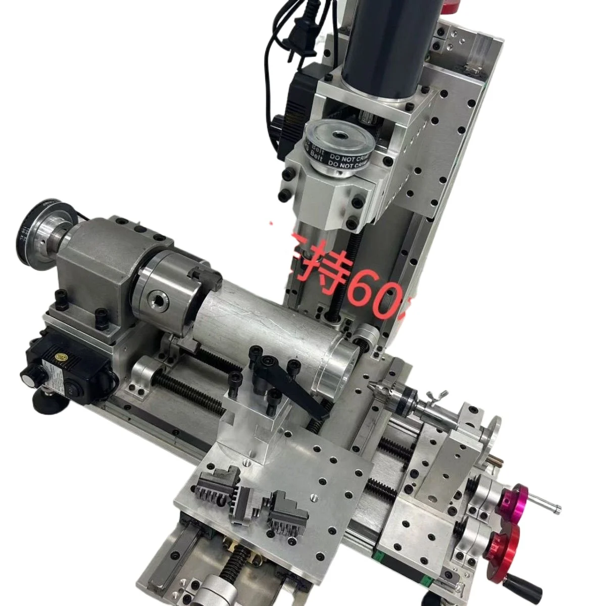 Mini Lathe Milling Combo Machine With Reverse Jaw Chuck, Max 60mm Rod Clamping DIY Desktop Hobby Processing Equipment