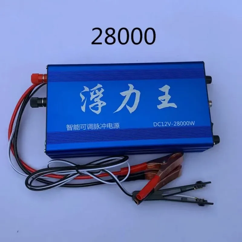 

28000W buoyancy king miniature mini power-saving powerful inverter kit pocket boost small head 2000W 700V