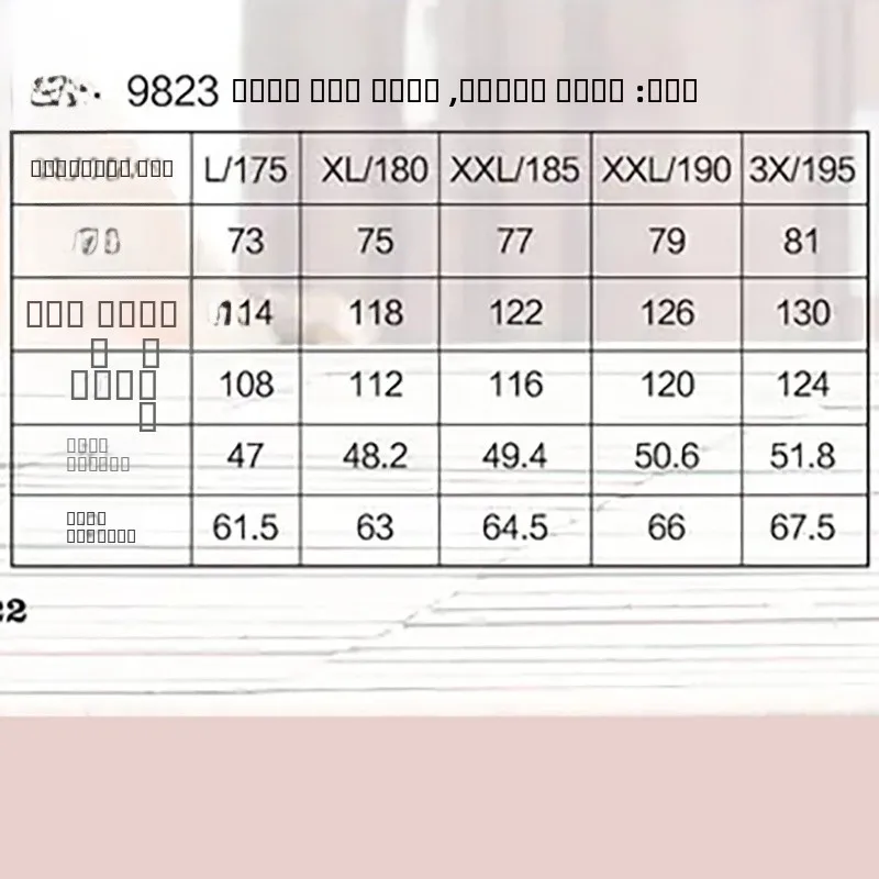 New  Men's ort down Jaet Capable of Being Refurbied Simple And Haome Slim Fit Coat with Removable Cap Busin S...