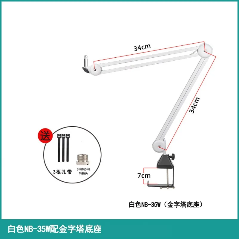 for Microphone Boom Arm Stand Spring Loaded Heavy Duty Desk Live Streaming Phone